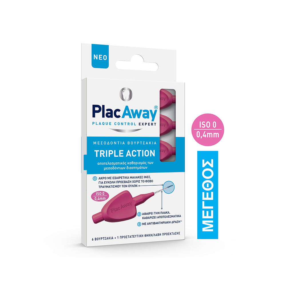 PLAC AWAY - TRIPLE ACTION Μεσοδόντια Βουρτσάκια ISO 0 (0.4mm-ροζ) - 6τεμ.